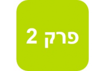 מחקרי שוק