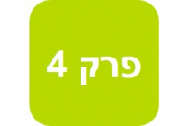 שיווק גלובלי